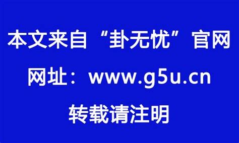 五行缺金佩戴|缺金的人戴什么最旺 戴金性的飾物最佳